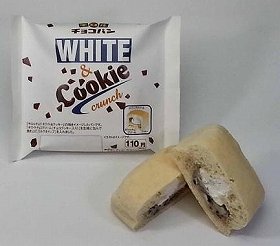 チロルチョコパン新作発売　「ホワイト＆クッキー」「ミルク」「きなこもち」の3種