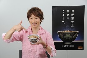 川越シェフが吉野家「うまくなった」牛丼の味を検証　「うーん、うまい！さすが」
