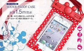 ミッキーでぴったりくっつく　スマホ用「防水ケース」