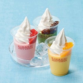 「夏だけ」のひんやりドリンク「スムージーフロート」　「キハチ ソフトクリーム」から3種類