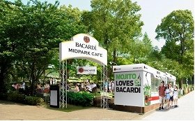 ご当地モヒート勢揃い　「BACARDI MIDPARK CAFE」オープン