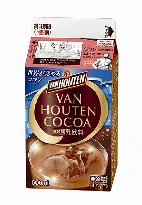 「パクコミ」採用の「バンホーテンココア」