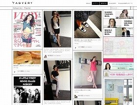 『VERY』人気モデルも投稿　主婦向けSNS「tagVERY」で交流中