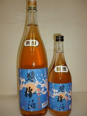 日本で最も早い!?今年の梅酒　糖類無添加「梅酒ヌーボー」解禁