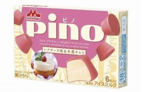 レアチーズ味アイスを木苺チョコで包んだ　「ピノ」新商品