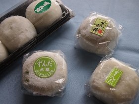 4種類の「ずんだ大福」ここが違う　伊達政宗もビックリ「枝豆の甘さ」