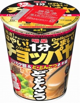 1分でドとんこつ　明星からタテ型ビッグサイズのカップ麺