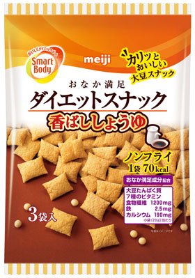 スナック菓子がダイエットの助けに!?　「おなか満足成分」配合でゆっくり消化