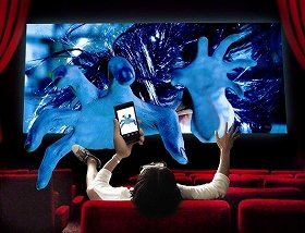 飛び出す以上の恐怖!?　スマホ電源「ON」で見る映画「貞子3D2」