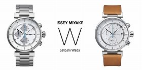 カーデザイナー和田智氏デザイン　腕時計「W（ダブリュ）」に新色モデル