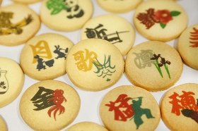 「日本」感じる漢字のクッキー　歌舞伎座の期間限定店で販売