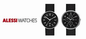 国際的デザイナーが手掛けたリボンベルトモデルの腕時計が登場！