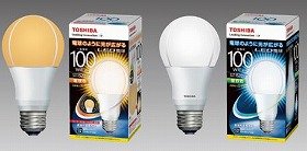 一般電球形で100W相当の明るさ　東芝、LED電球「光が広がるタイプ」に2種追加