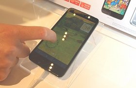 スマホアプリでも ガンガンいこうぜ ドラクエシリーズ コラボ端末も登場 J Cast トレンド 全文表示