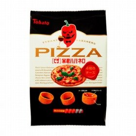 「ウマ辛い」ピザの味　「ハバネロ」新味が登場