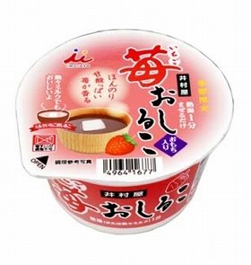 井村屋「カップいちごおしるこ」　ライバルはあの製品の「シチュー味」