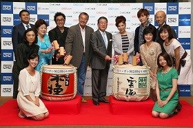 「徳光和夫　ニッポン放送　夢の歌謡ステージ」　開局60周年祝い、「昨日にありがとう」のサプライズも