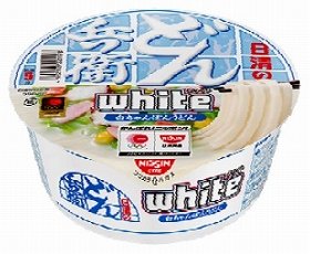ソチ五輪の日本代表を応援する日清食品の「whiteトリオ」とは…