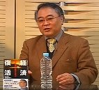 日本経済の復活を邪魔する「勢力」　高橋洋一教授が「真相」を明かす