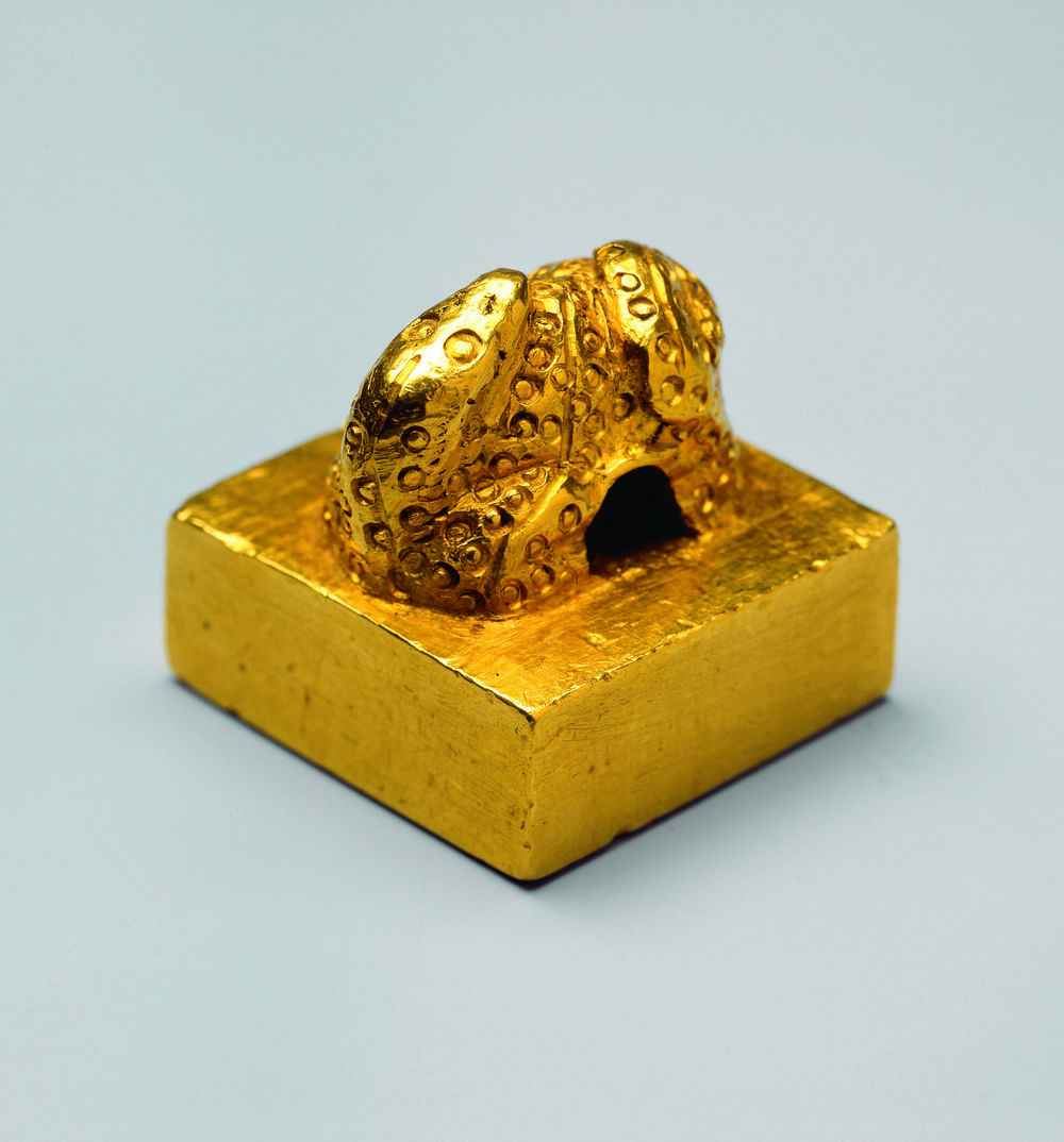 国宝　金印　弥生時代・1世紀　福岡市東区志賀島出土　福岡市博物館蔵　展示期間11月18日（火）～11月30日（日）