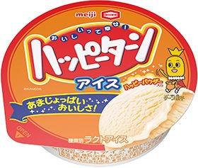 パッケージもハッピーターンそのもの