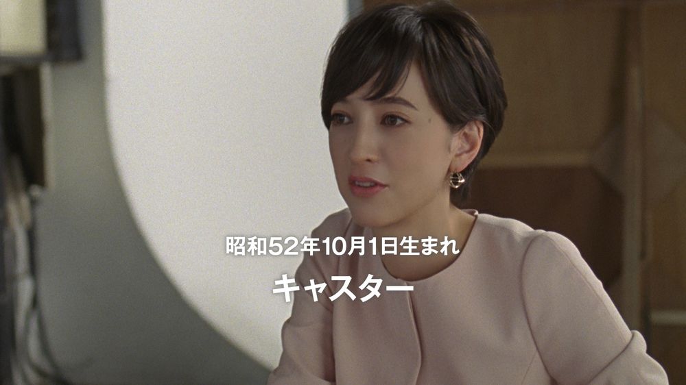 10月1日は「ピンクリボンの日」　「日本生命」が女性を応援するCM