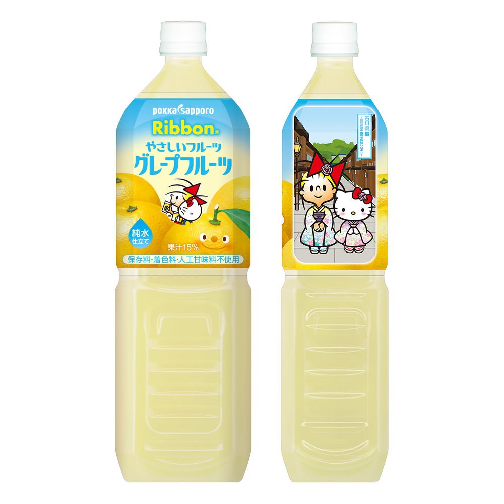 北海道～九州はるばると　リボンちゃんとキティちゃんが全国各地を旅行！