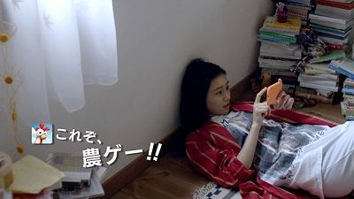 「ヘイ・デイ」の日本初となるテレビCMを放映開始