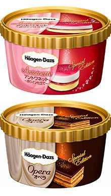 期間限定のハーゲンダッツスペシャルエディション発売　高級ワインを使った赤いアイスクリーム