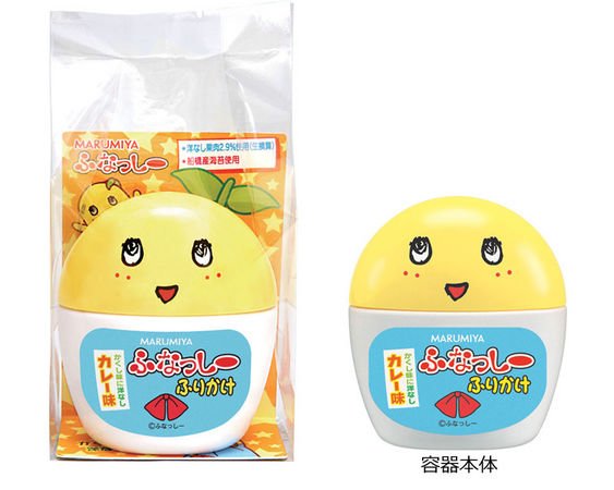 ふなっしーのふりかけ？　梨味ではなく、カレー味