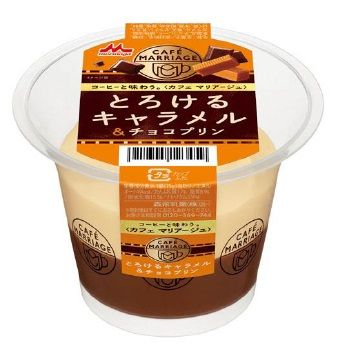 「CAFE MARRIAGE とろけるキャラメル&チョコプリン」