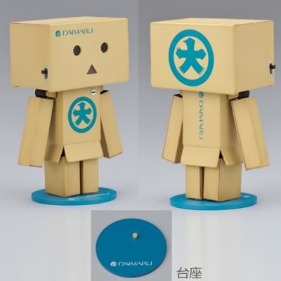 （C）KIYOHIKO AZUMA/YOTUBA SUTAZIO　（C）ARIELLE NADEL PHOTOGRAPHY LLC