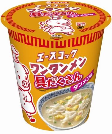 ついに誕生　タテカップ型の「具だくさんワンタンメン」