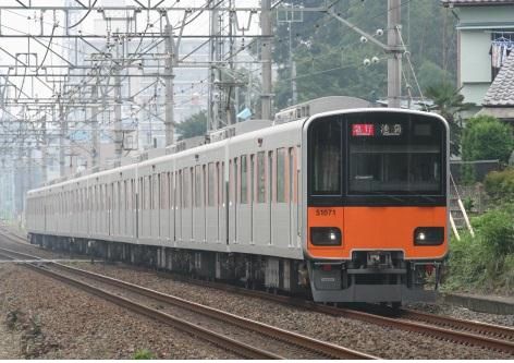 東武東上線と高速バスの往復乗車券がセットになったクーポンで気軽に群馬の名湯にアクセス！