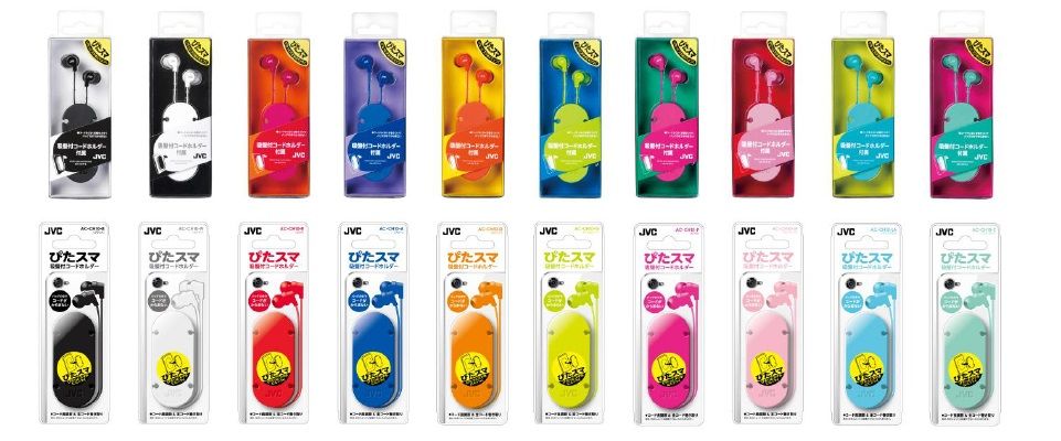 吸盤付コードホルダー「ぴたスマ」付属　ステレオミニヘッドホン発売