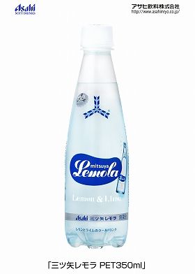 【レビューウォッチ】35年ぶり復刻「三ツ矢レモラ」　若年層にも新鮮なおいしさ