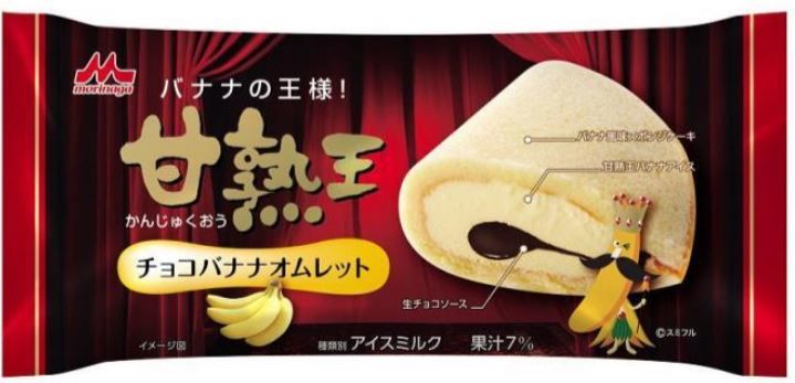 パッケージには甘熟王のキャラクター「バナナの王様」を描き、劇場をイメージした落ち着いた赤を基調にしたデザインに