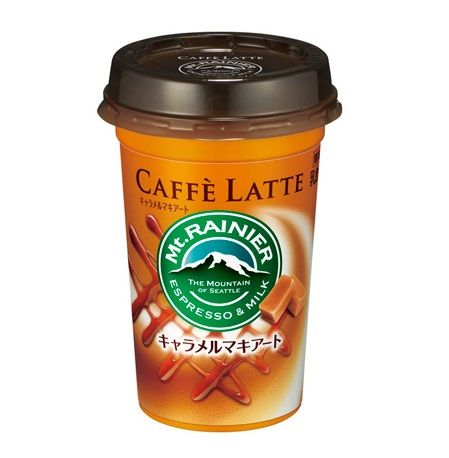 【10/21】マウントレーニアに新フレーバー登場　プレゼントキャンペーンも実施