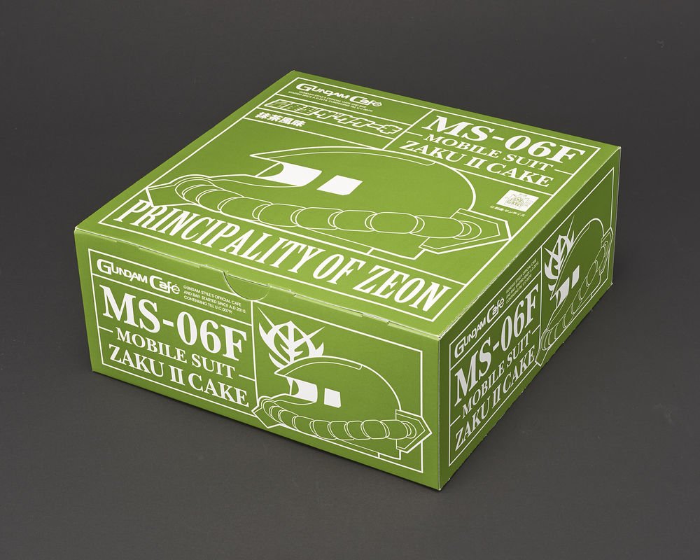 12月中旬の発送予定　（C）創通・サンライズ