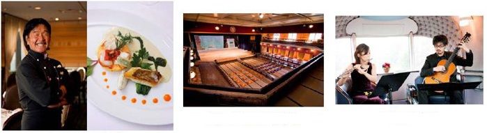 人気の寝台列車で行く東北2泊3日「冬のカシオペアクルーズ」　抽選販売