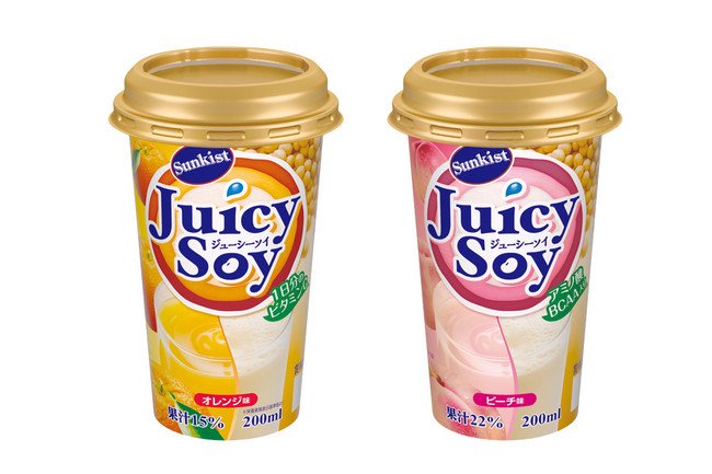 豆乳＋フルーツの新感覚！「サンキスト Juicy Soy」新発売　オレンジとピーチ