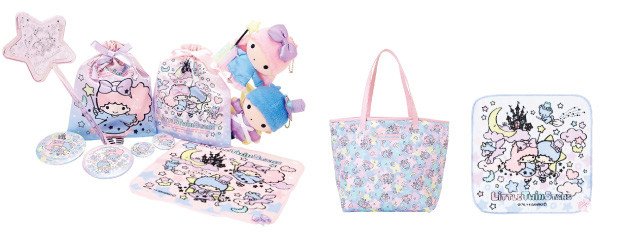 魔法のお城をデザインモチーフにした新シリーズ　（C）1976, 2014 SANRIO CO., LTD.