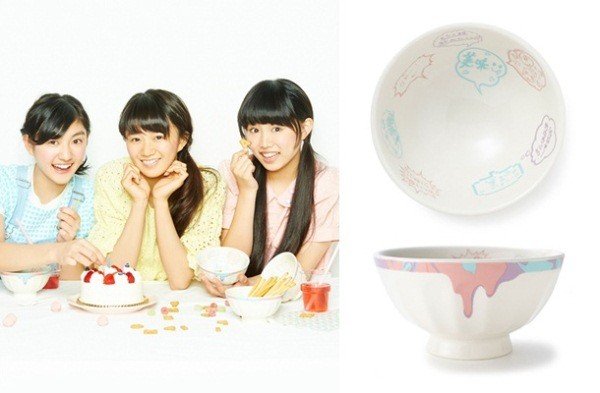 カフェオレボウル