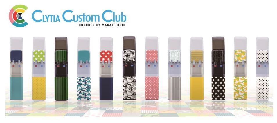 部屋に合わせて好みのデザインにカスタマイズできるウォーターサーバー