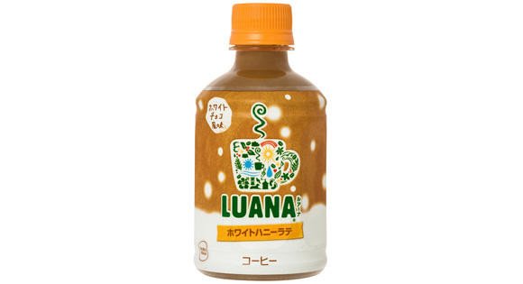 ホワイトチョコの風味とはちみつがほんのり甘いLUANAのホットラテ