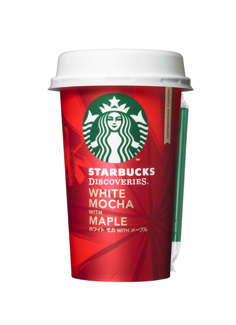 冬季限定「スターバックス ディスカバリーズ ホワイト モカ」をコンビニで　スタバ店舗と同じ豆を使用