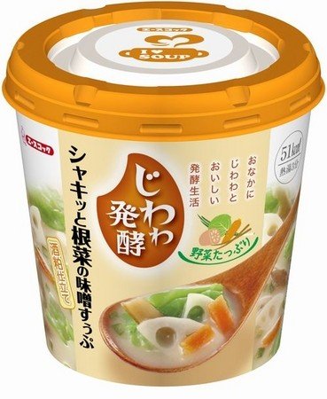 たっぷりの根菜と味噌、酒粕を組み合わせた「すぅぷ」　発酵食品の深い旨みが味わえる