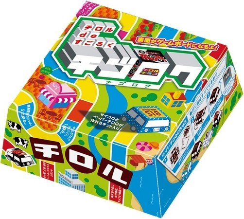 冬はこたつでチロルチョコを食べながら...すごろく遊びができるたっぷり56個入り「チゴロク」