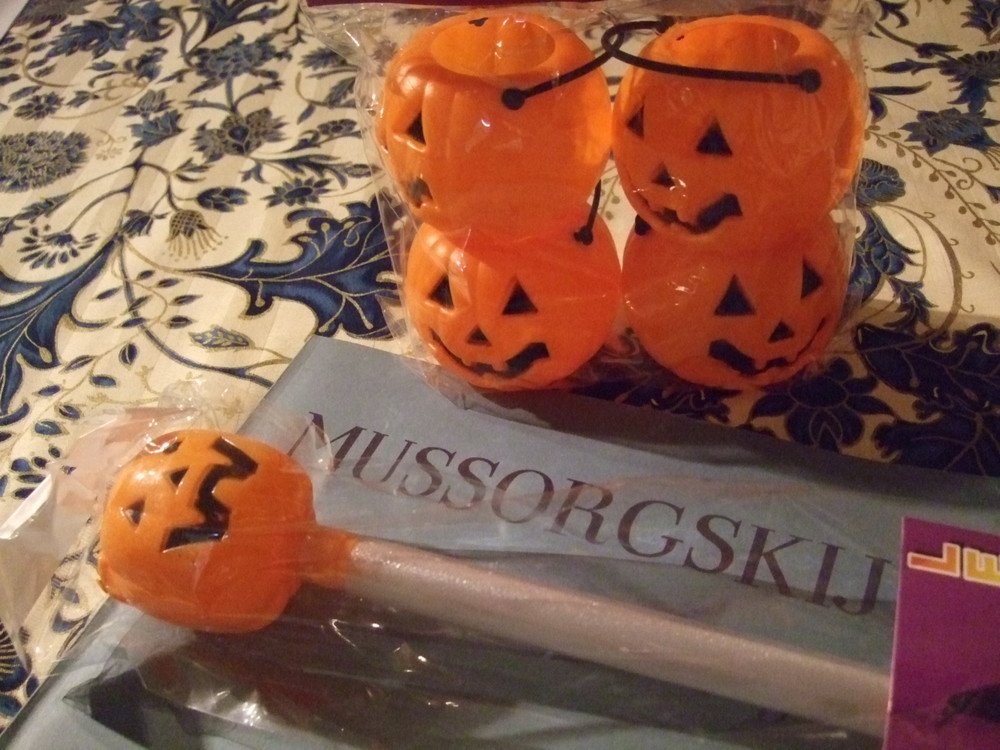 はげ山のハロウィーン