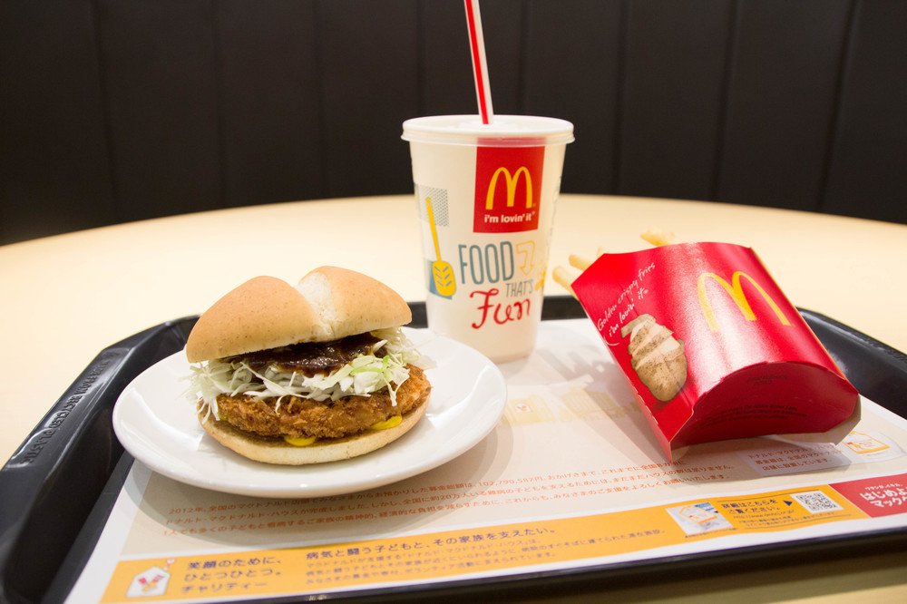 ボリュームたっぷり「とんかつマックバーガー」　新たな定番商品が登場！ 